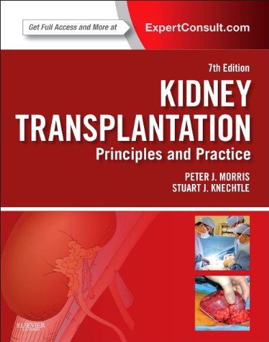 Kidney Transplantation with Access Code