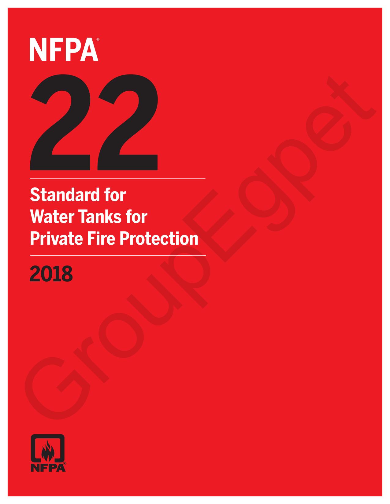 Standard for water tanks for private fire protection