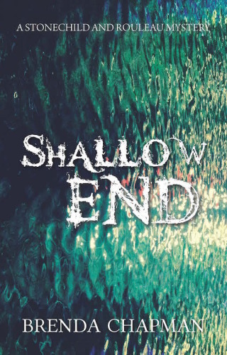 Shallow End