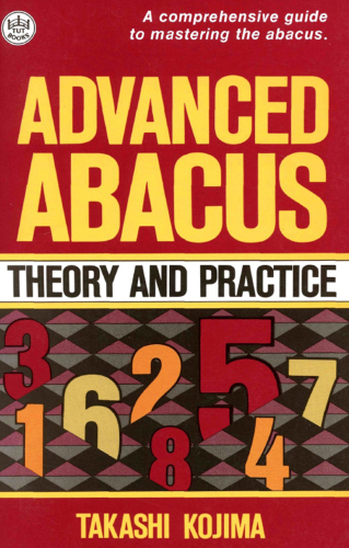 Advanced Abacus