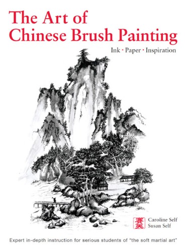 Art of Chinese Brush Painting