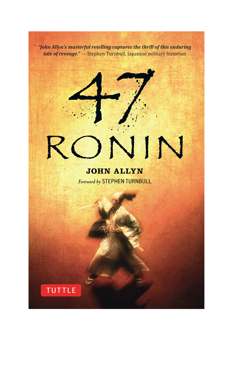 47 Ronin