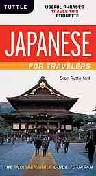 Japanese for Travelers
