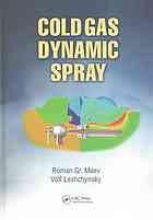 Cold Gas Dynamic Spray