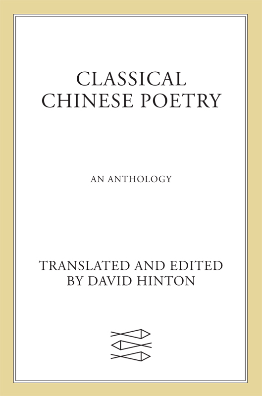 Classical Chinese Poetry