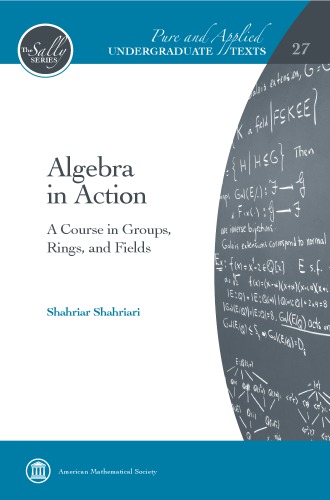 Got Algebra?