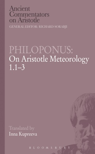 Philoponus