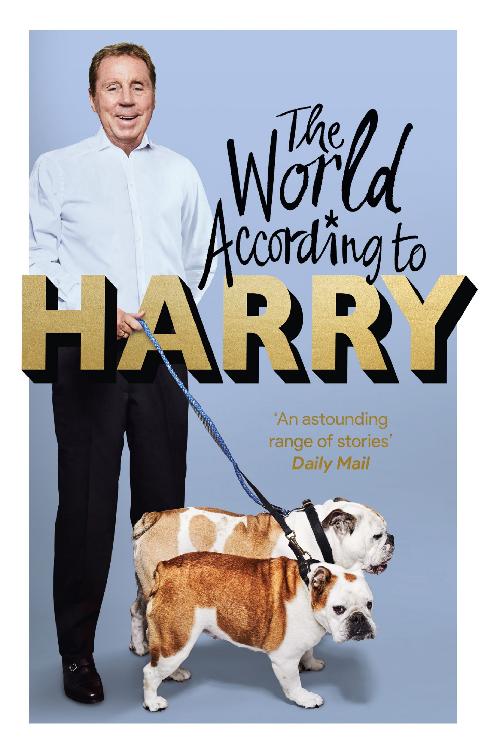 The World According to Harry