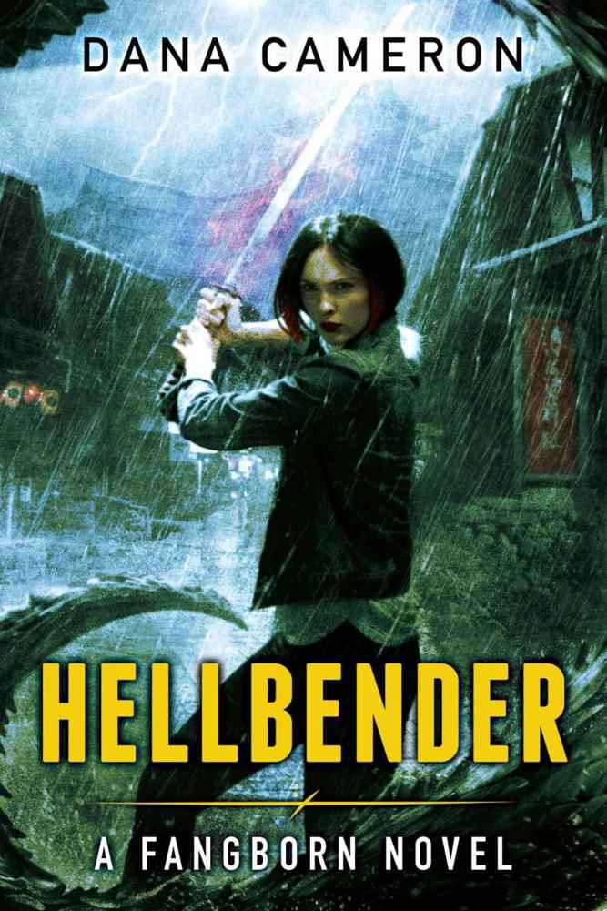 Hellbender