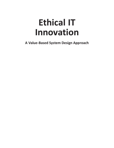 Ethical IT Innovation