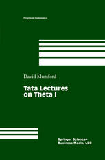 Tata lectures on theta