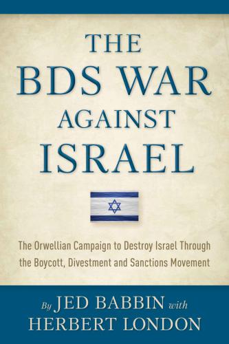 The BDS War Against Israel
