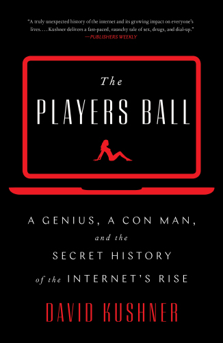 The Players Ball