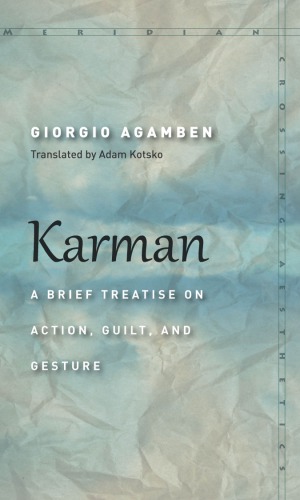 Karman