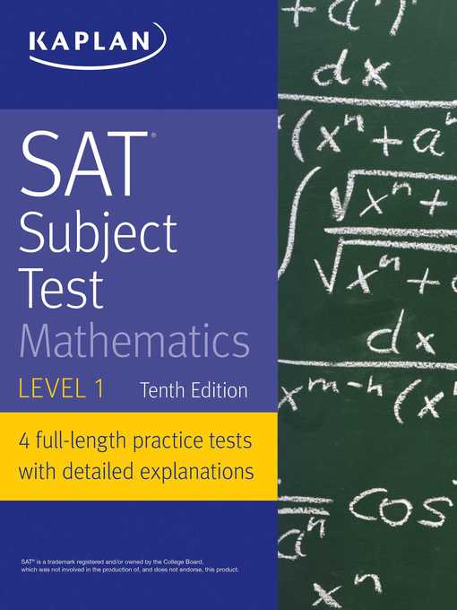 SAT Subject Test Mathematics Level 1