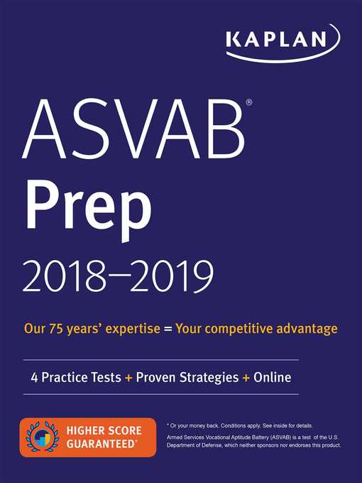 ASVAB Prep 2018-2019