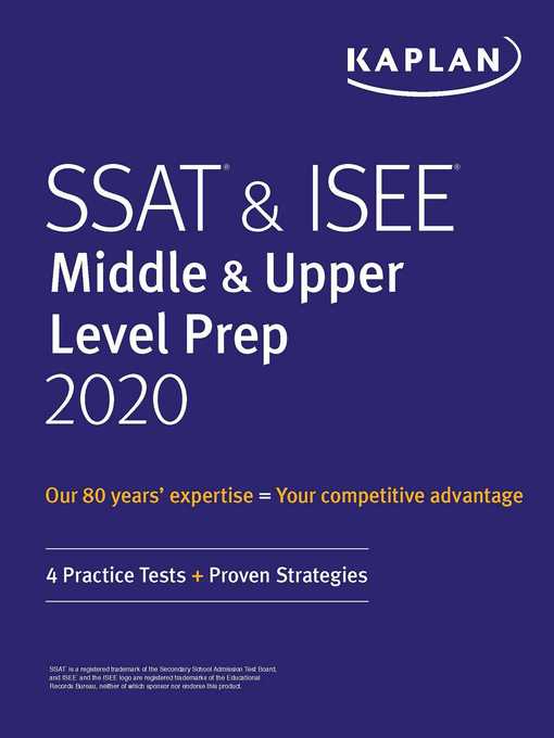 SSAT & ISEE Middle & Upper Level Prep 2020