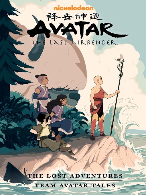 Avatar