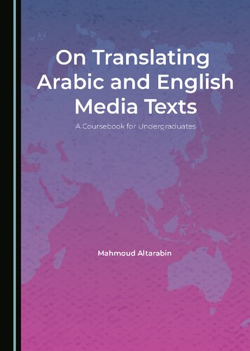 On Translating Arabic and English Media Texts