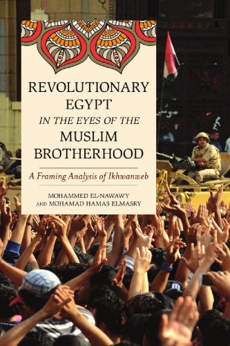 Revolutionary Egypt in the Eyes of the Muslim Brotherhood