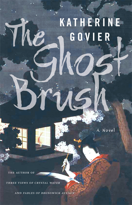 The Ghost Brush