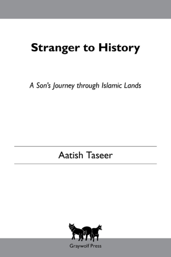 Stranger to History