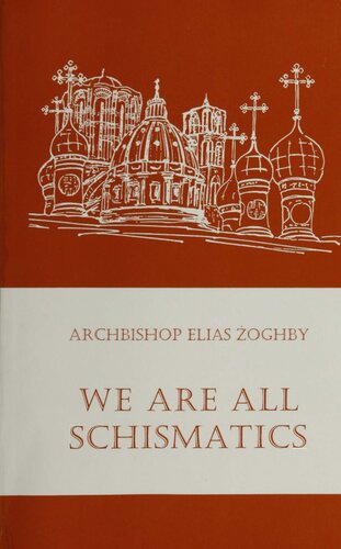 We Are All Schismatics