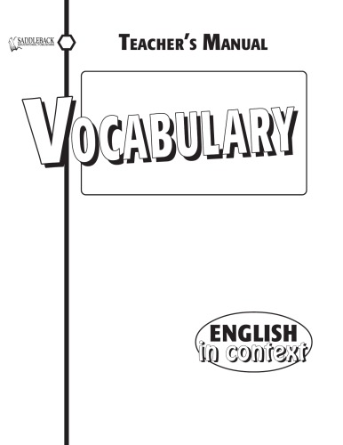 Vocabulary TM