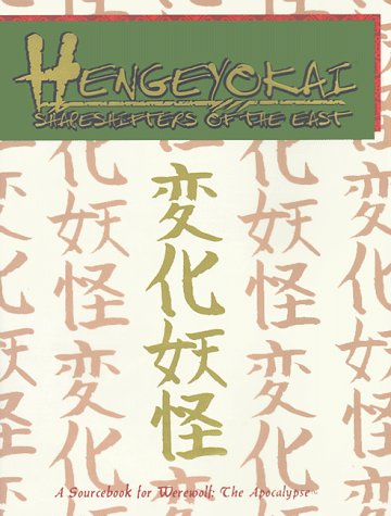 Hengeyokai