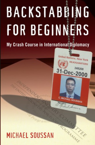 Backstabbing for Beginners: A Crash Course in International Diplomacy