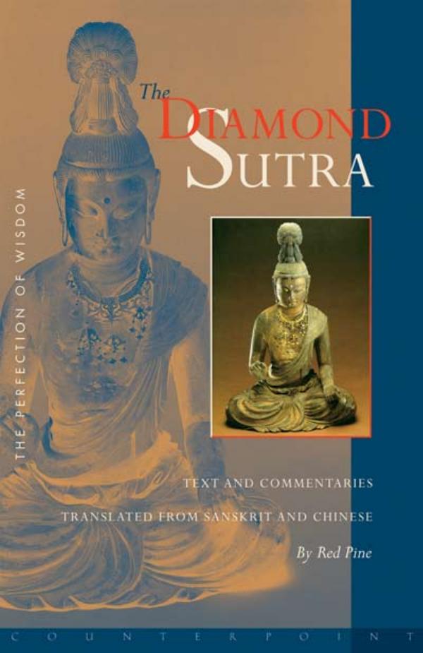 The Diamond Sutra