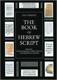 The Book of Hebrew Script