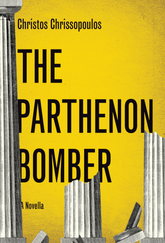 The Parthenon Bomber