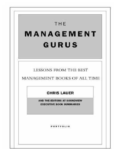 The Management Gurus