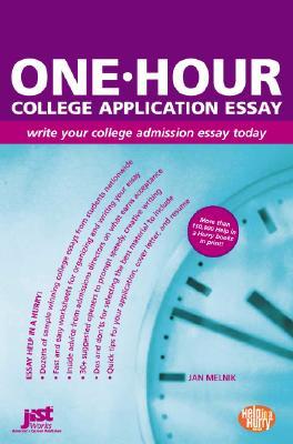 One-Hour College Application Essay