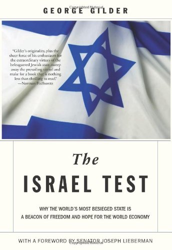 The Israel Test