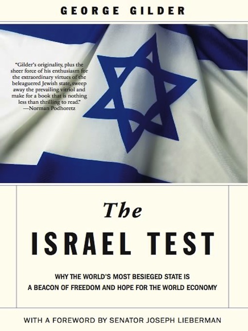 The Israel Test