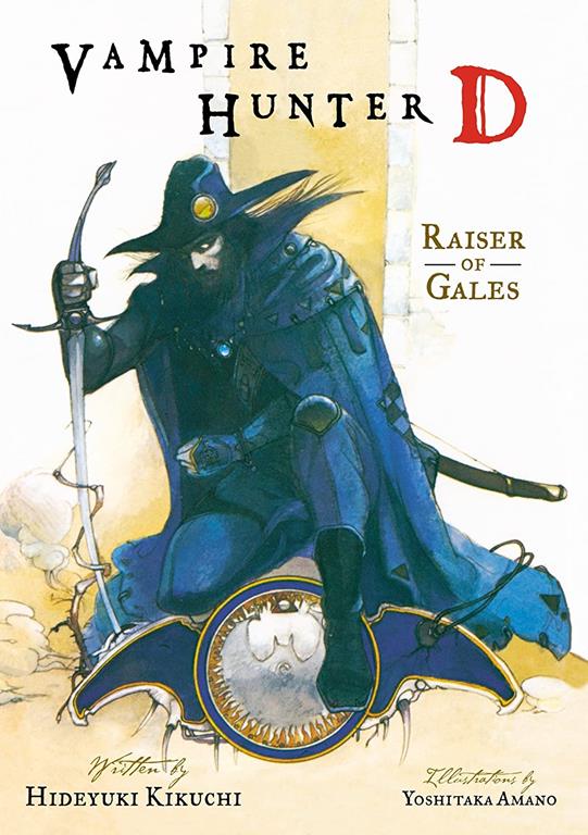 Vampire Hunter D, Vol. 2: Raiser of Gales