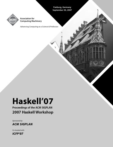 Haskell '07