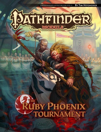 Pathfinder Module