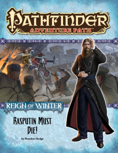 Pathfinder Adventure Path #71