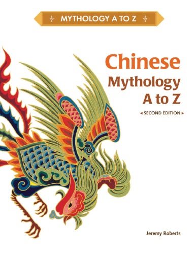 Chinese Mythology A To Z