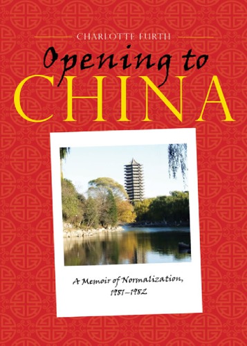 Opening to China