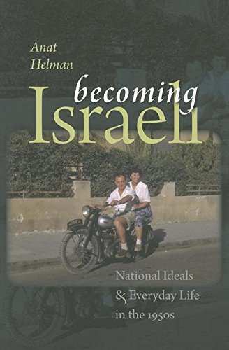 Becoming Israeli