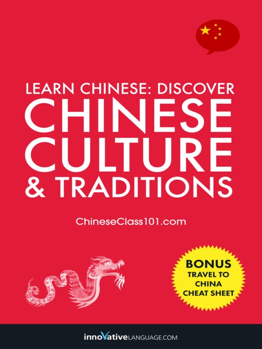 Discover Chinese Culture & Traditions