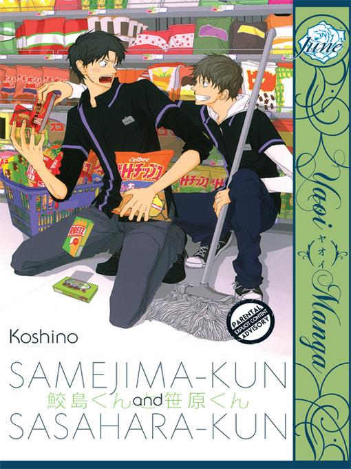 Samejima-kun and Sasahara-kun