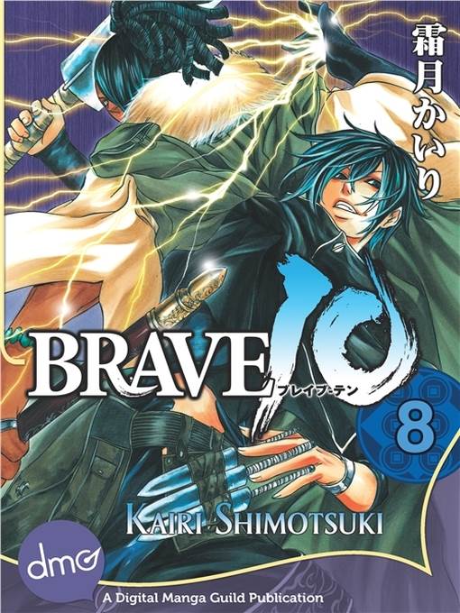 Brave 10 Volume 8