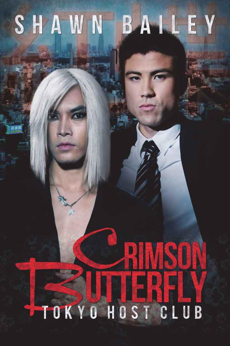 Crimson Butterfly