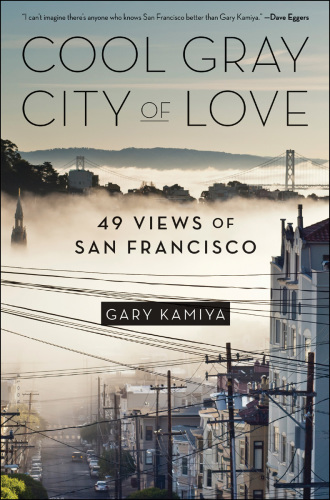 Cool Gray City of Love