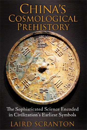 China's Cosmological Prehistory